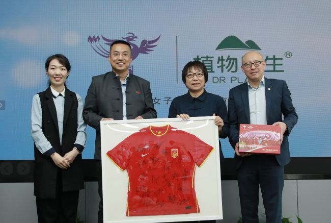 欧美激情第五页